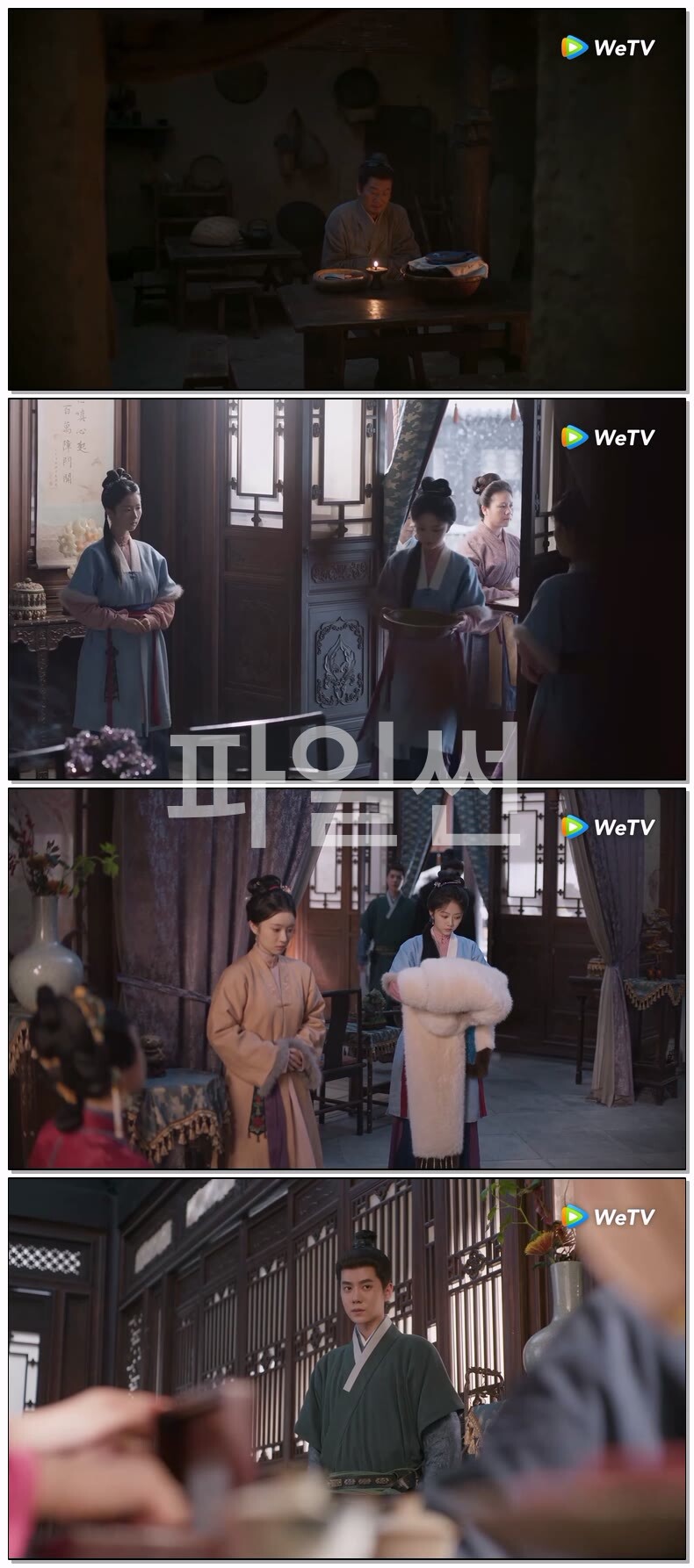 [ 난향여고 2026 ] 제06화 720p-WTv