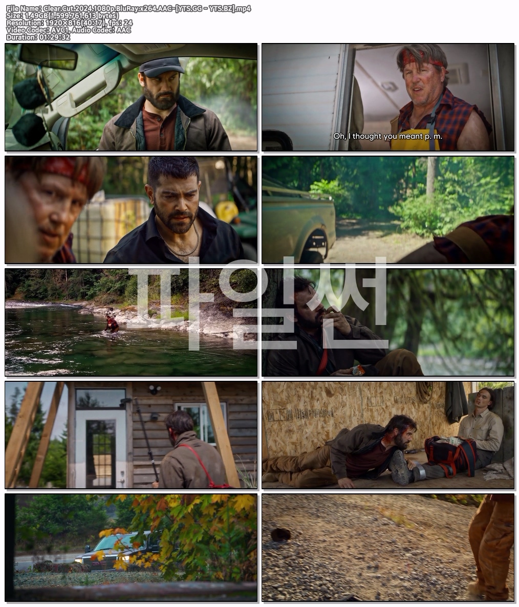 (영자막) Clear Cut (2024) [10..
