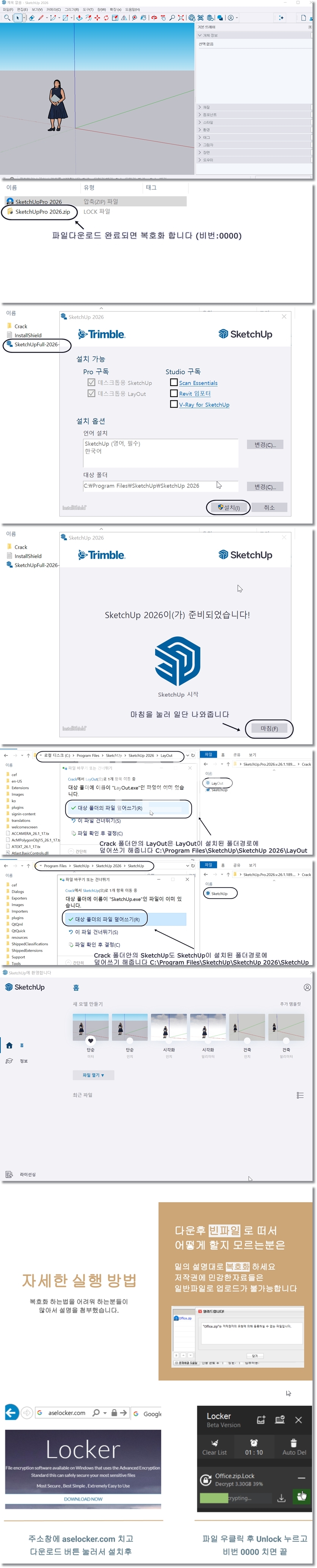 ㅇㄴㅍㄴㅇㄴㅇ