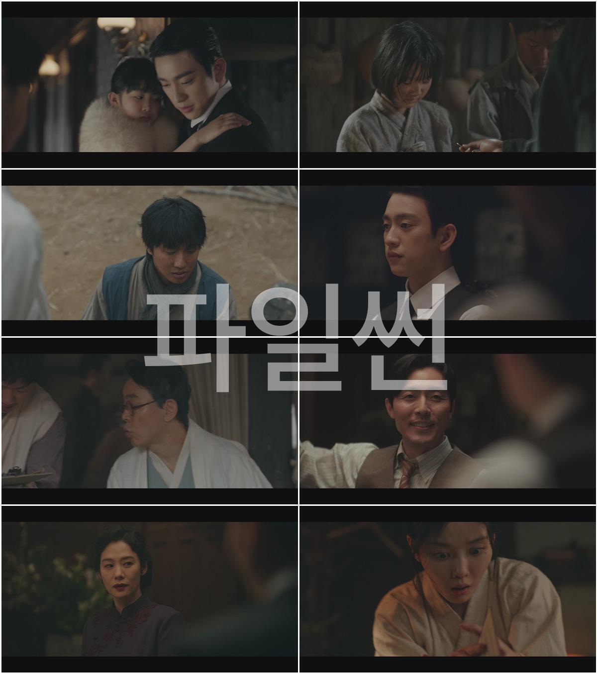 100일의 거짓말E01.1080p.NF.WEB-DL.AAC2.0.H.264-Marco