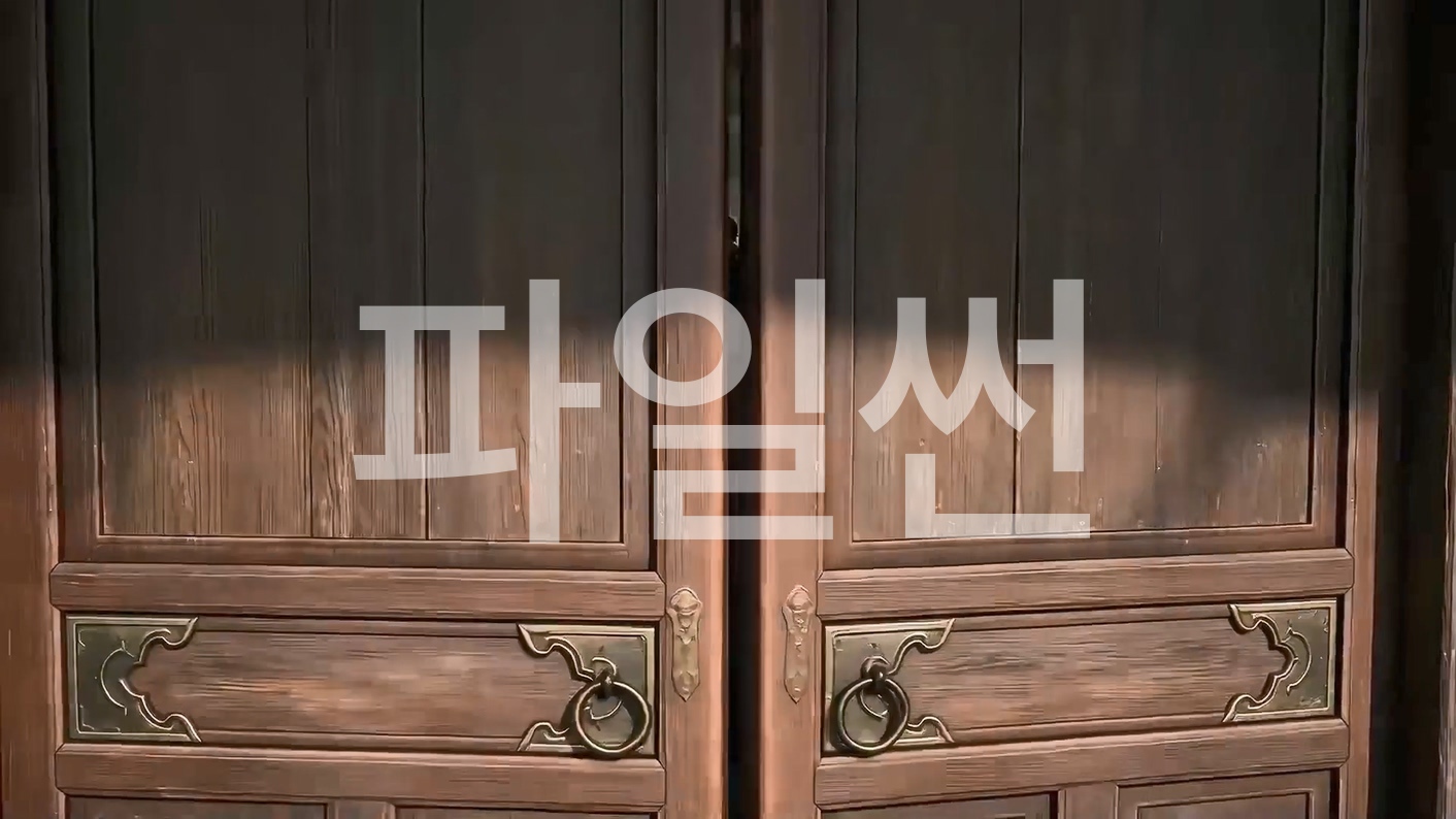천도선류 04 한글자막