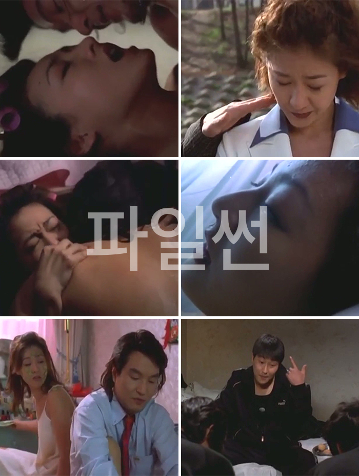 넘버 3 ][ 송강호 이미연 최민식 한석규 ] 웃긴 건달들 ] 19