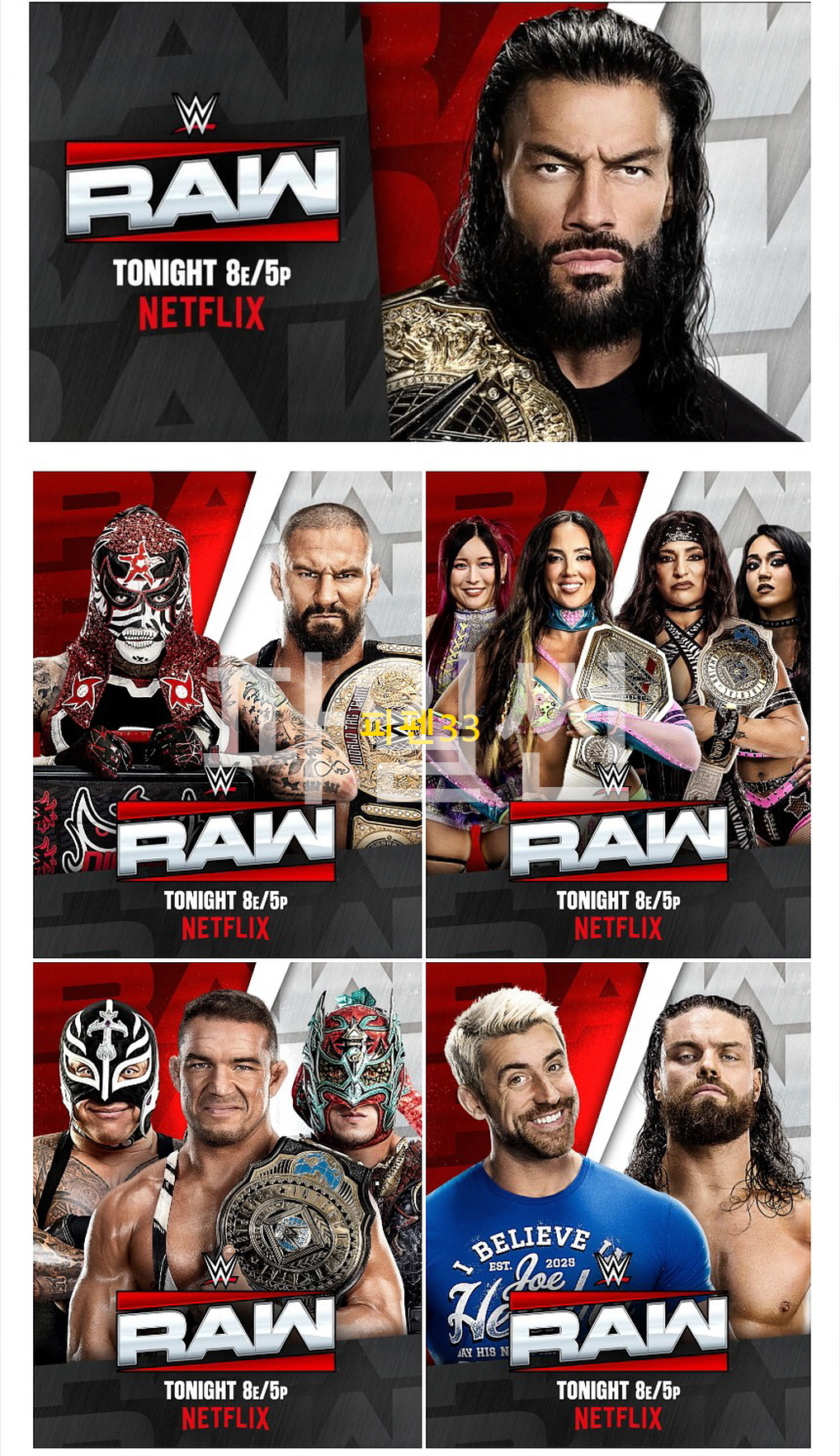[핖.WWE] RAW.26.10.19 [720P.NF.HD]