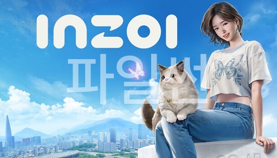 [한글] 인조이 v0.11.0
