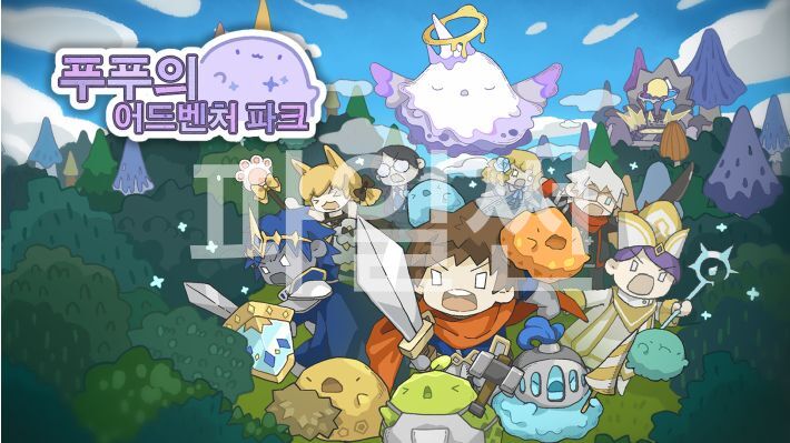 [NS] 푸푸의 어드벤처 파크 PUPUs Adventure Park