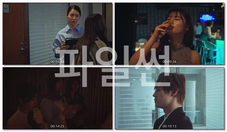 [JP] 당한 쪽의 복수 동맹을 맺은 아내들(2026) 제07화 자체자막