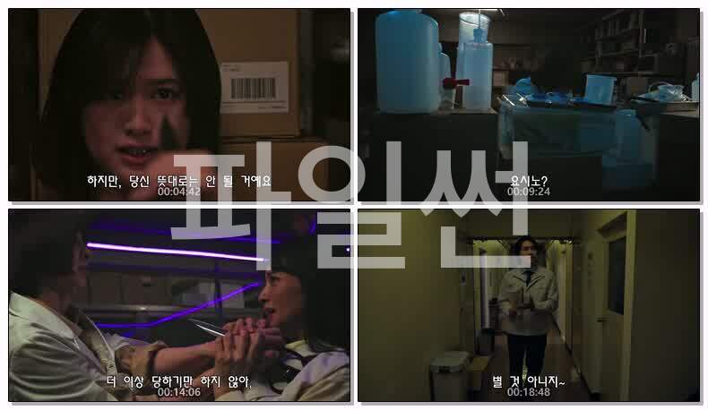 [JP] 당한 쪽의 복수 동맹을 맺은 아내들(2026) 제12화 끝 720p 자체자막