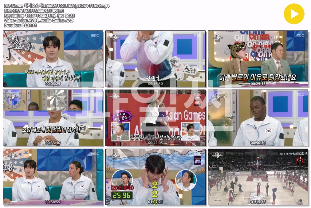 라디오스타.E986.261021.1080p.H264-F1RST