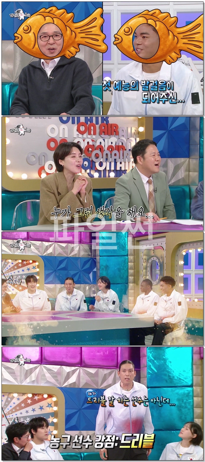 라디오스타.E986.261021.1080p.WEB-DL.H264.AAC