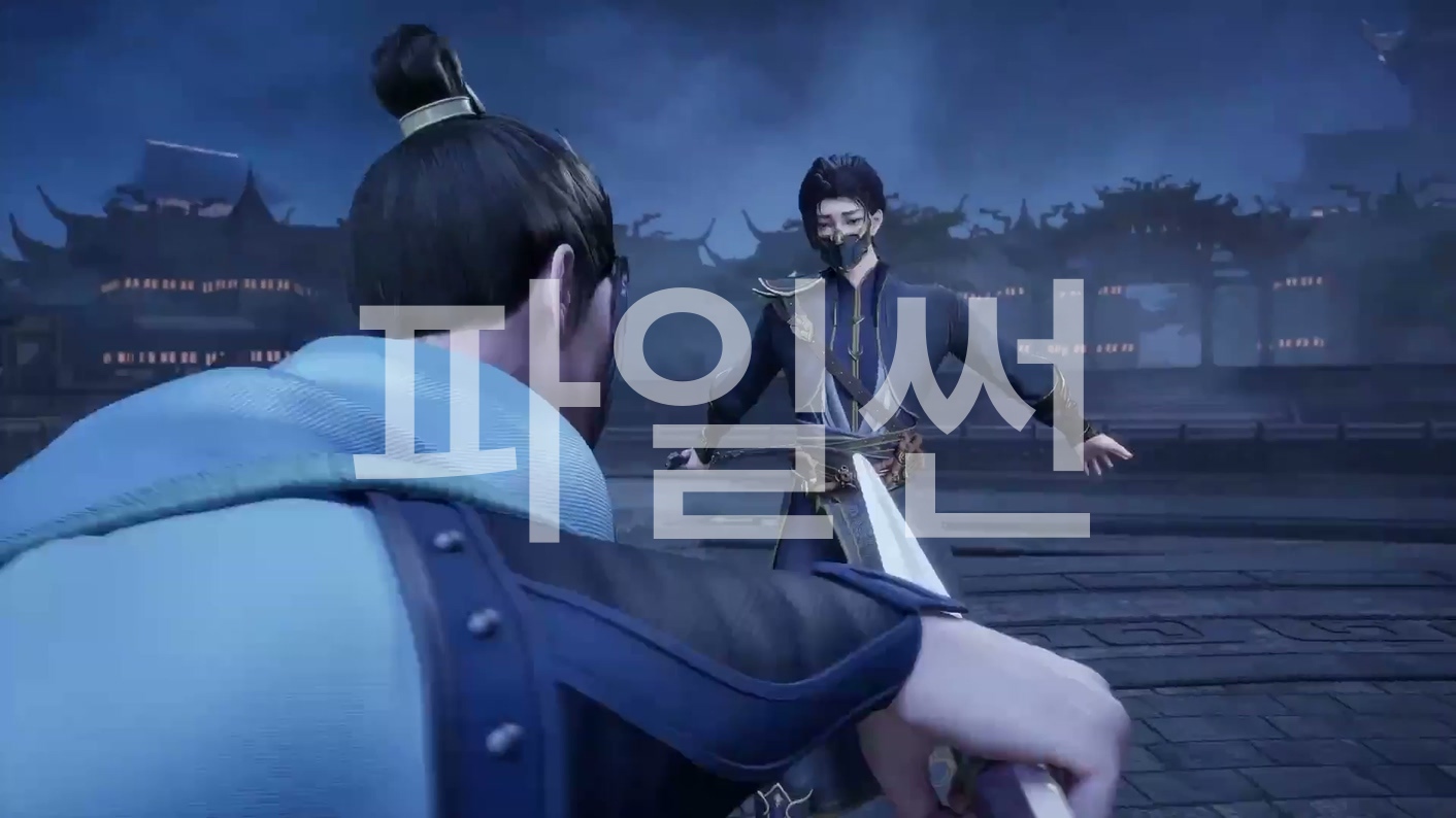 무신주재 691회 한글 자막