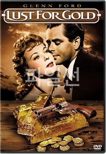 러스트 오브 골드 [고전.서부.누아르][720p]