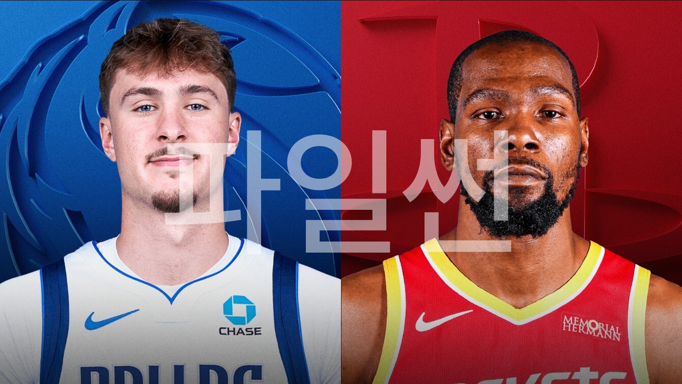 [핖.NBA] 26.10.22 댈러스 VS 휴스턴 [720P]