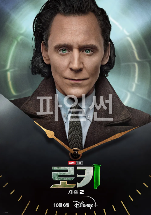 [미드] 토르 동생 로-키 S02_E01-06 ..