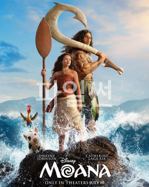 소녀 모아나와 마우이의 바다 모험 (1080p,..