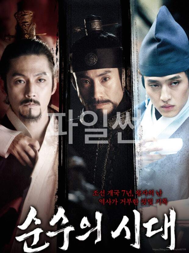 720p 강한나 올노1 얼굴몸매 개쩔어 [순수으IㅅIㄷH 무샥제판] Empire of Lust