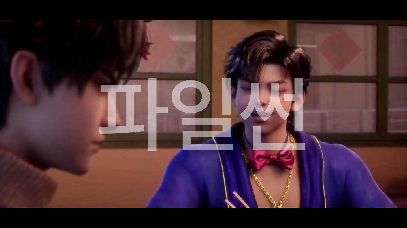 신들을 처단하라 13~15 1080p 한글자막