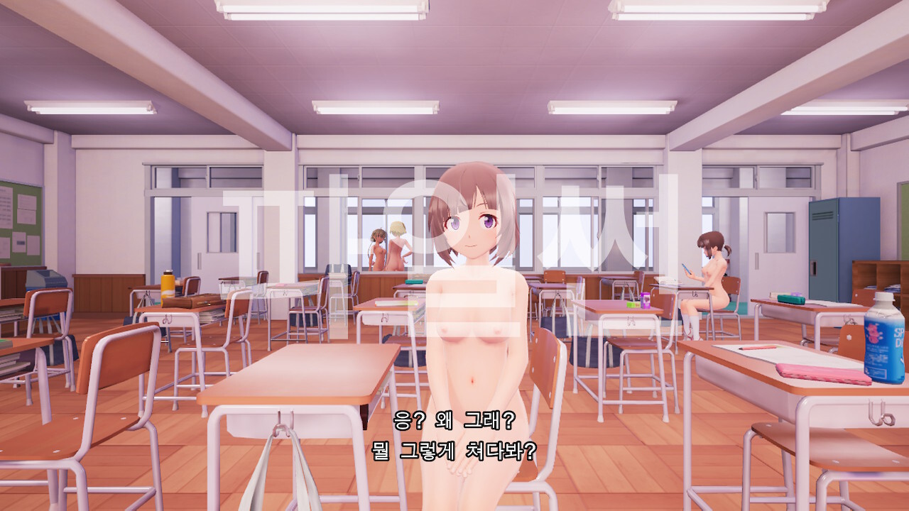 [NSW]19모드Gal Gun 2