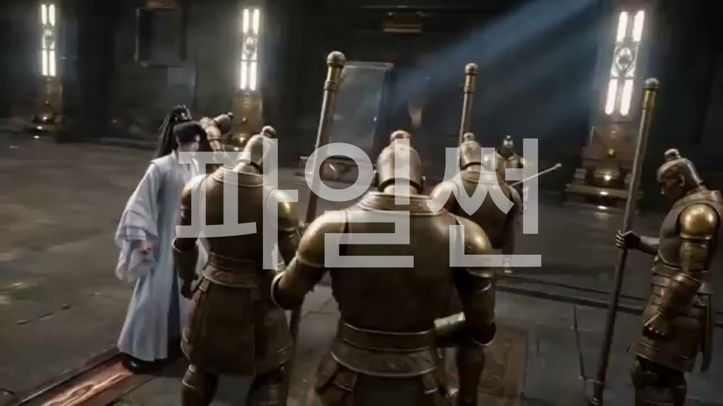 최고 연금사가 폐자로 환생, 모든 천재를 제압한다 10 한글자막