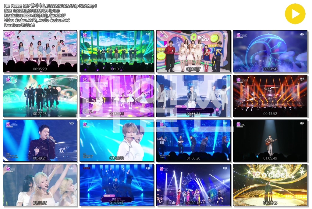 SBS 인기가요.E1333.261025.450p-NEXT