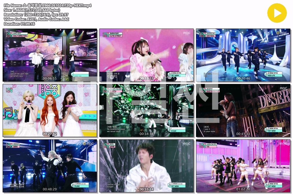쇼 음악중심.E966.261024.720p-NEXT