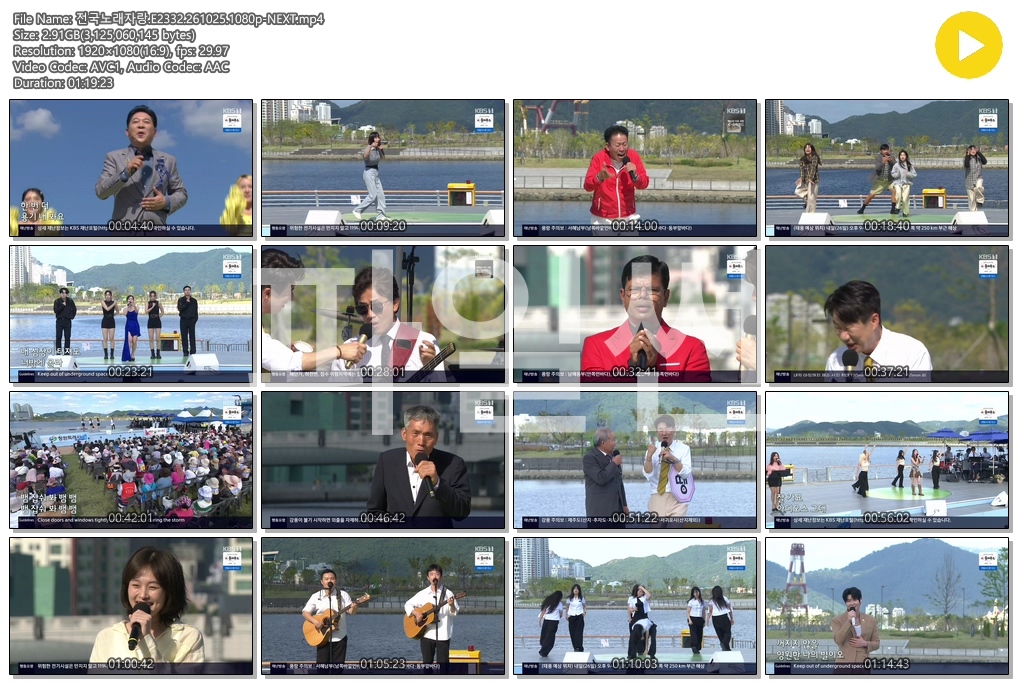 전국노래자랑.E2332.261025.1080p-NEXT