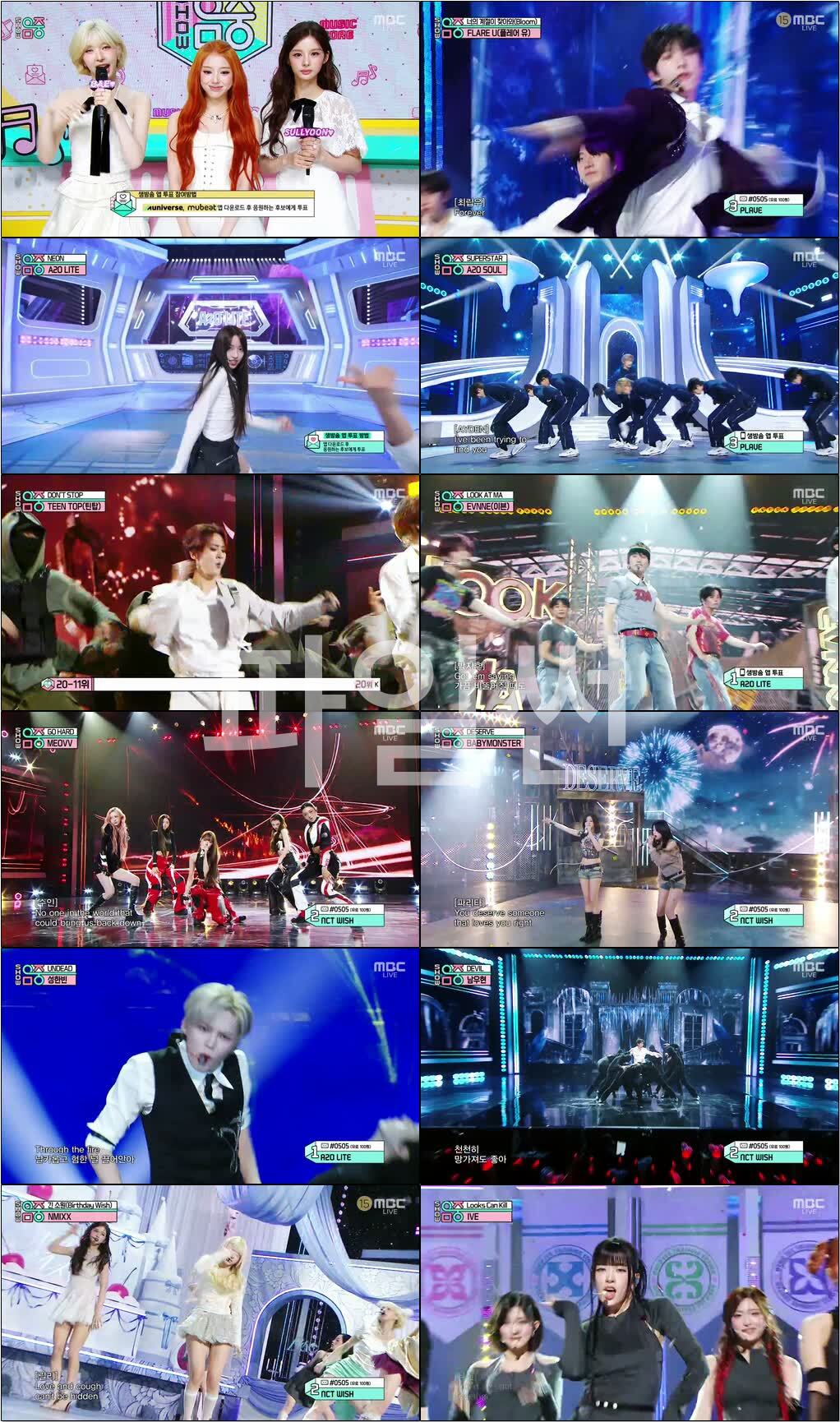 쇼 음악중심.E966.261024.720p-NEXT