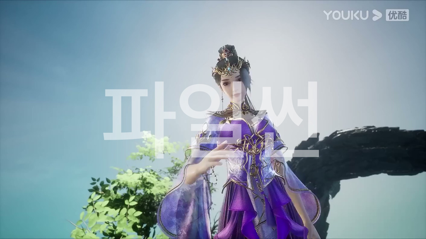 천상현제의 성공 161~162 1080p 한글자막