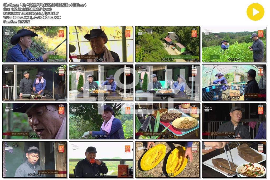 나는 자연인이다.E732.261026.720p-NEXT