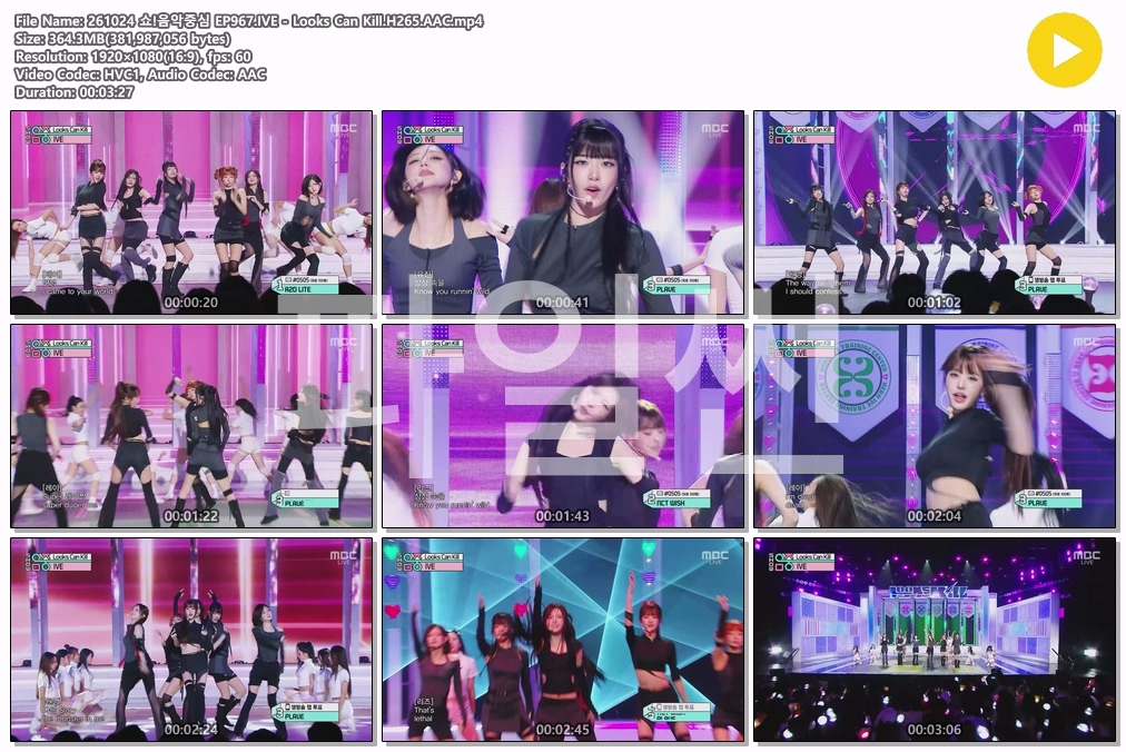 261024 쇼!음악중심 EP967.IVE - Looks Can Kill.H265.AAC