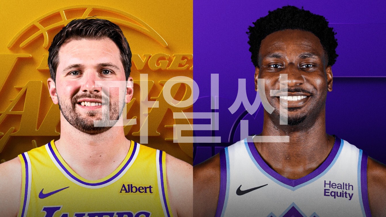[핖.NBA] 26.10.26 LA레이커스 VS 유타 [720P]