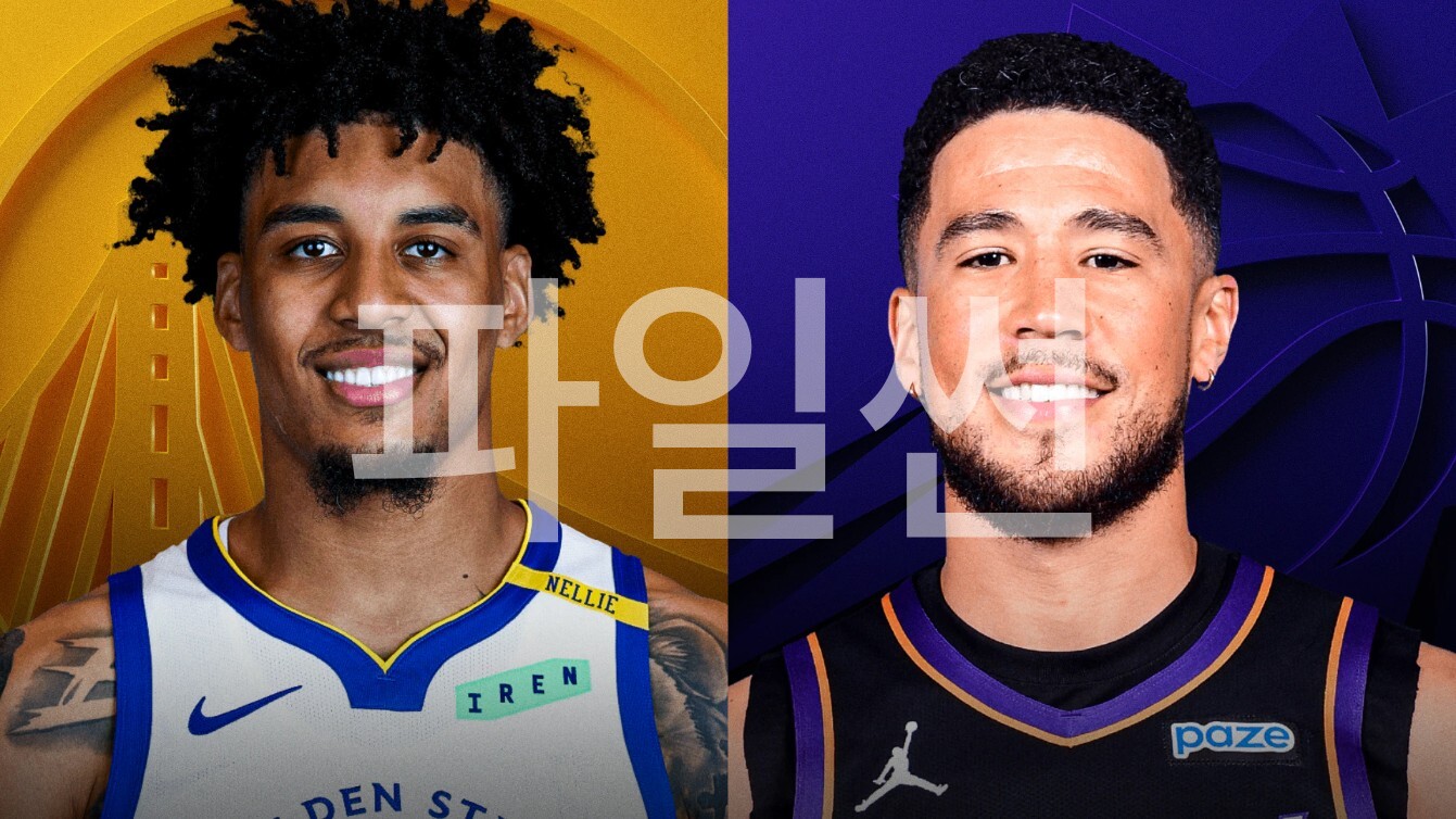 [핖.NBA] 26.10.25 골든스테이트 VS 피닉스 [720P]