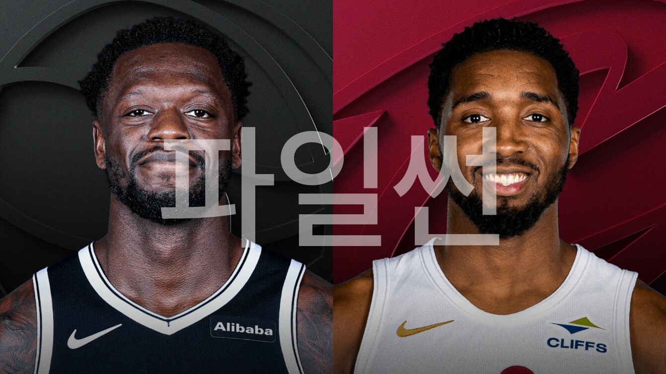 [핖.NBA] 26.10.25 브루클린 VS 클리블랜드 [720P]