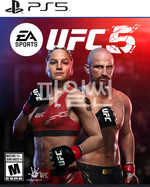 [한글무설치] [1/2] EA UFC 5 PC포팅+치트 (10월26일)