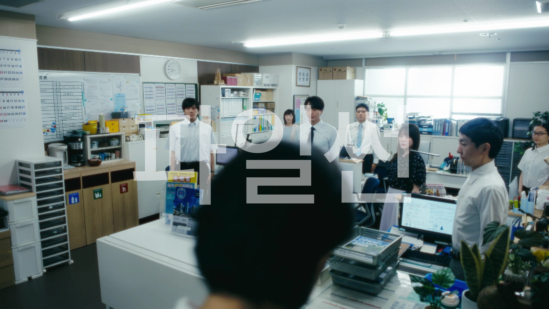 <가면교사 - 아내를 잃은 그 날부터> 3화
