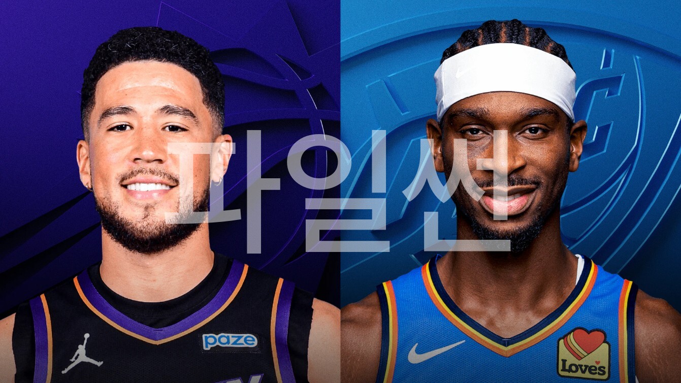 [핖.NBA] 26.10.27 피닉스 VS 오클라호마 [720P]