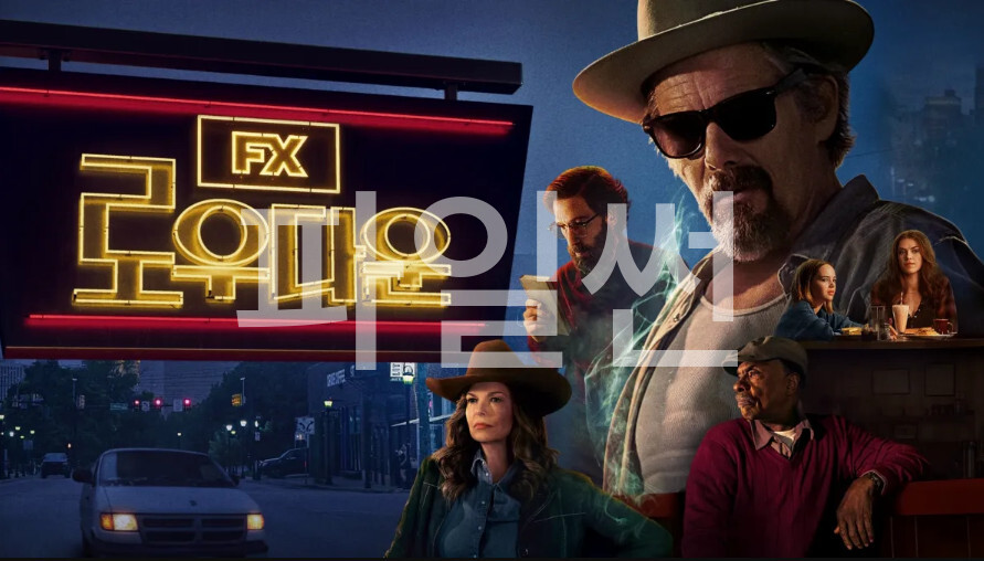 로우다운.2025.S02E03.1080p.10bit.WEBRip.6CH.x265.HEVC-PSA