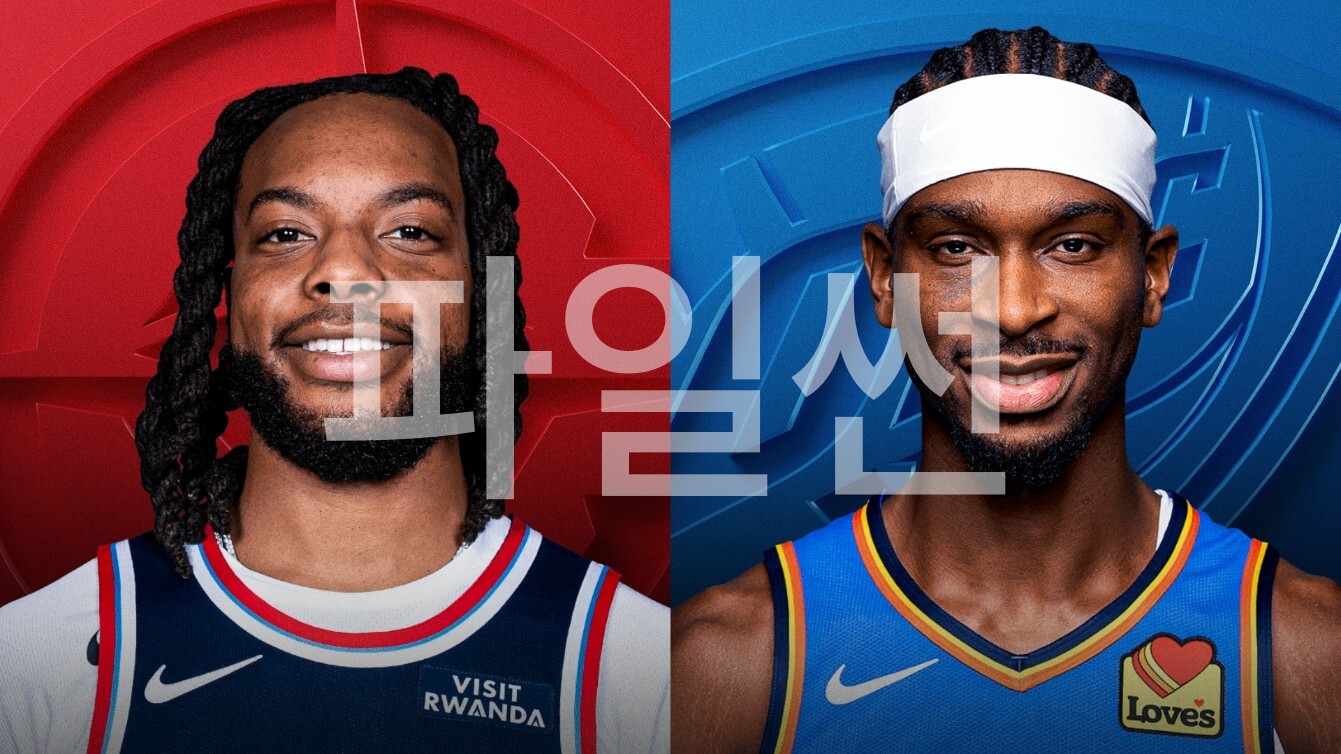 [핖.NBA] 26.10.26 LA클리퍼스 VS 오클라호마 [720P]