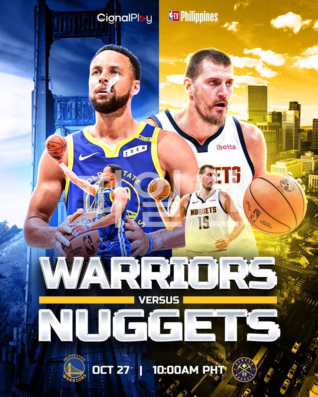 [핖.NBA] 26.10.27 골든스테이트 VS 덴버 [1080P]