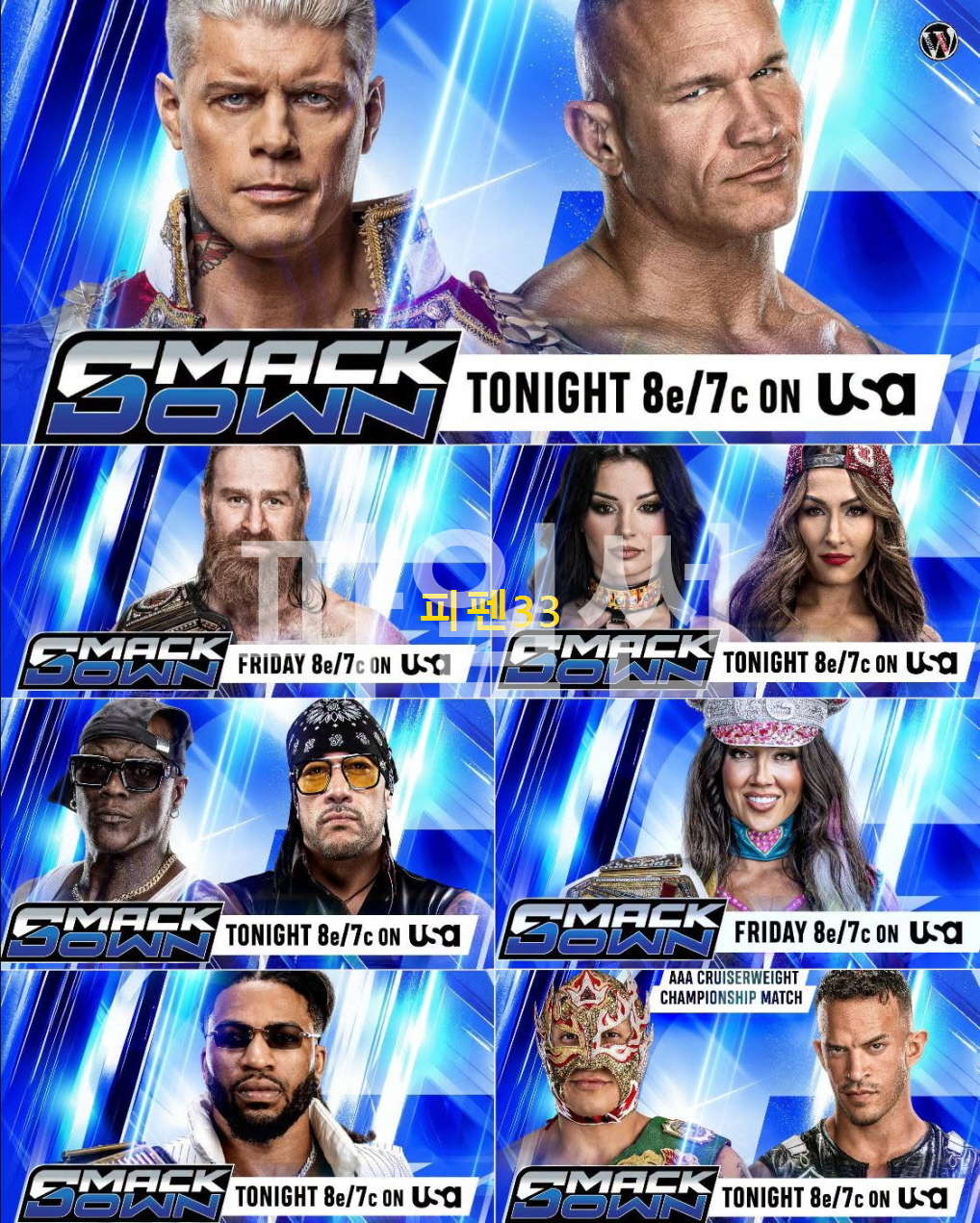 [핖.WWE] 스맥다운.26.10.16 [720P.HD]