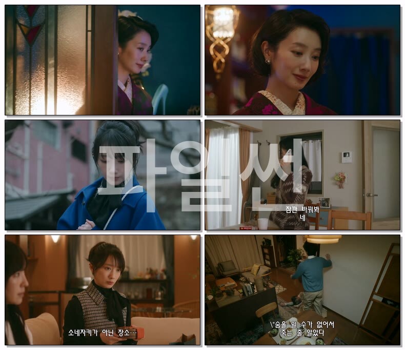 [JP] 월야행로 답은 명작 속에(2026) 재01화 1080p 자체자막