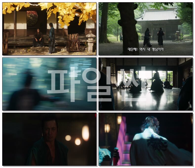 [JP] 치루란 신선조 진혼가(2026) 제07화 1080p 자체자막