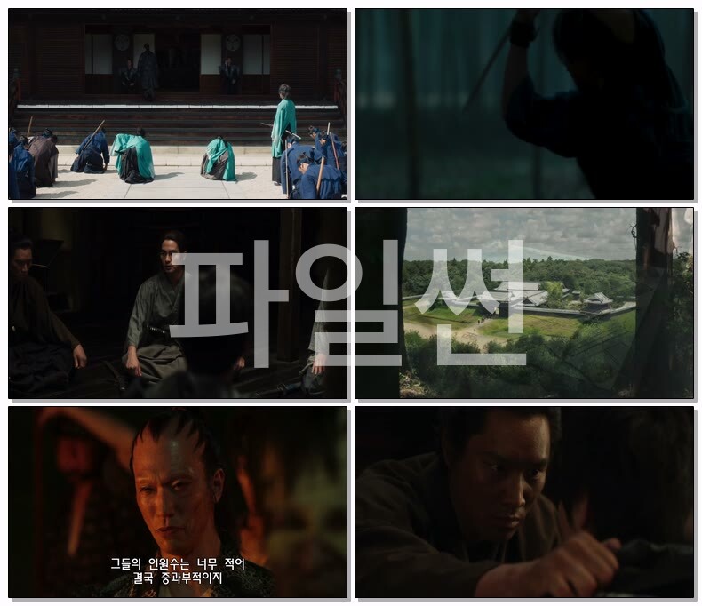 [JP] 치루란 신선조 진혼가(2026) 제05화 1080p 자체자막