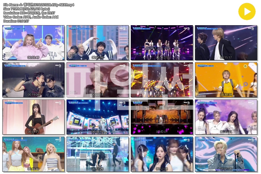 쇼 챔피언.E616.261028.450p-NEXT