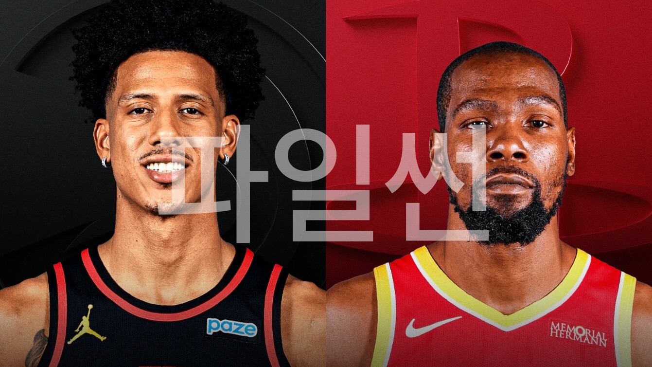 [핖.NBA] 26.10.27 애틀랜타 VS 휴스턴 [720P]