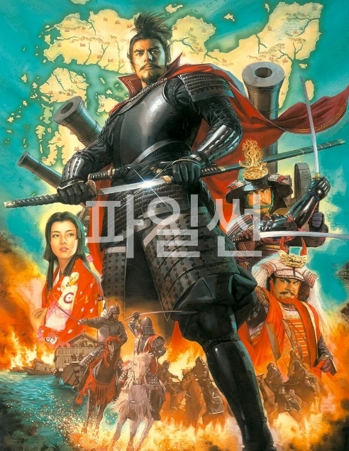 [한글] 노부나가의 야망 12 혁신 With 파워업키트