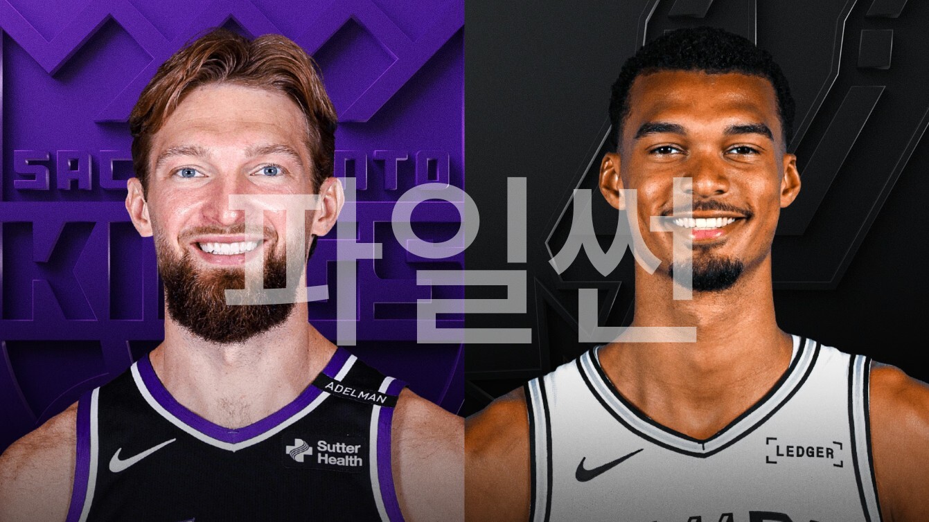 [핖.NBA] 26.10.28 샌안토니오 VS 새크라멘토 [720P]