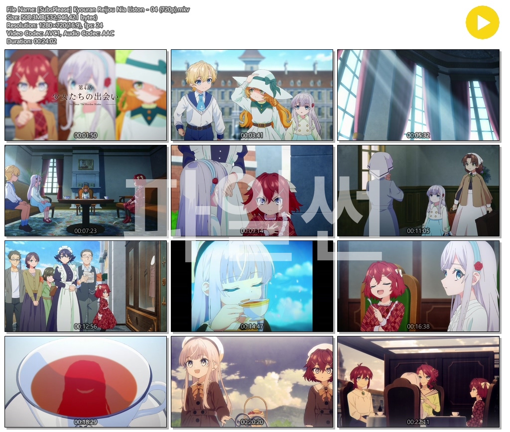 [SubsPlease] 흉란영애 니아 리스톤 병약한 영애로 전생한 살신 무인 - 04 (1280x720)