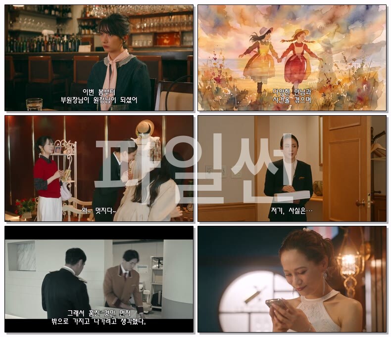 [JP] 월야행로 답은 명작 속에(2026) 재08화 1080p 자체자막
