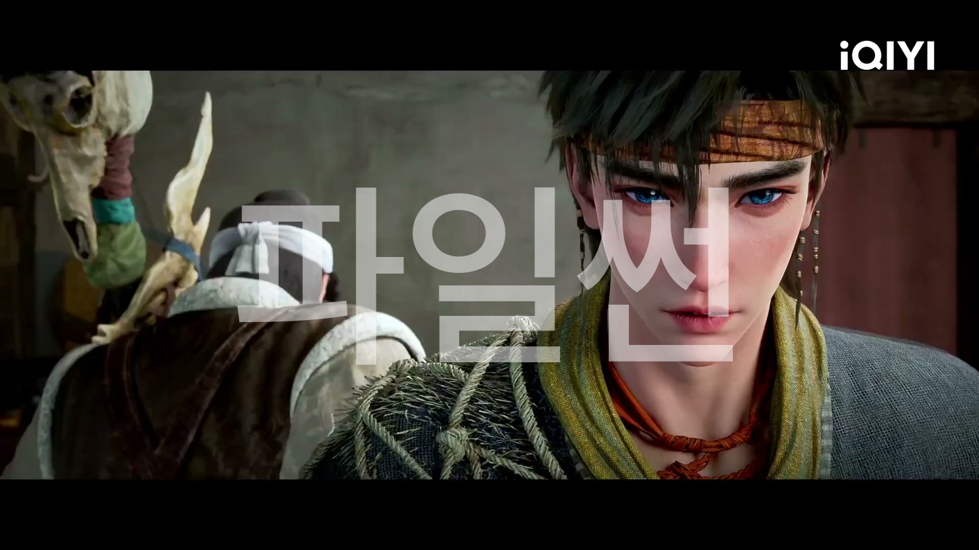 재물신 두잔룽 12~13 1080p 한글자막