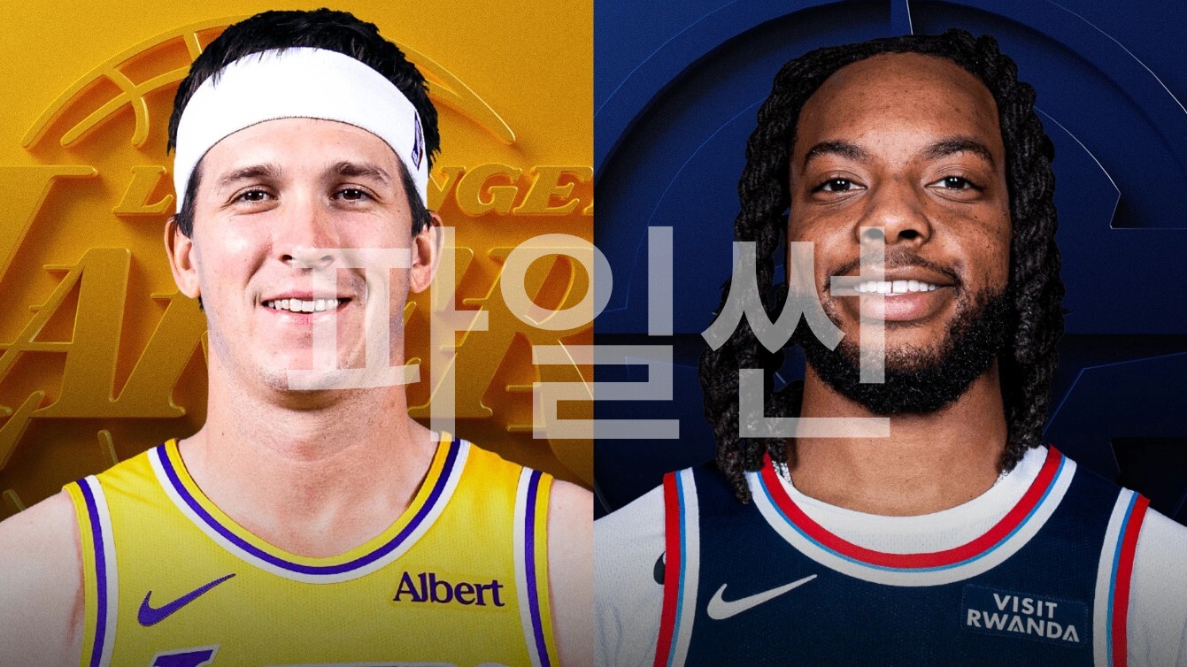 [핖.NBA] 26.10.29 LA레이커스 VS LA클리퍼스 [720P]